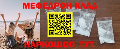 mix Заводоуковск