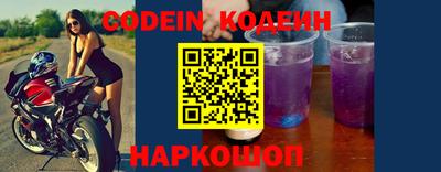 MDMA Заволжье
