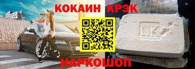 таблы Жуковский
