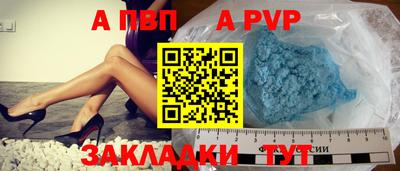 mix Заводоуковск