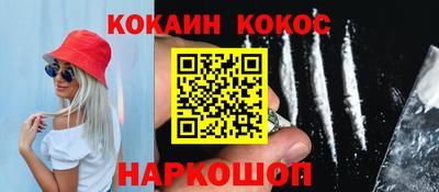 mix Заводоуковск