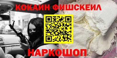 первитин Ипатово