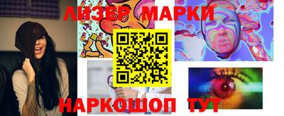 MDMA Заволжье
