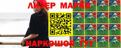 таблы Жуковский