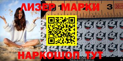 таблы Жуковский