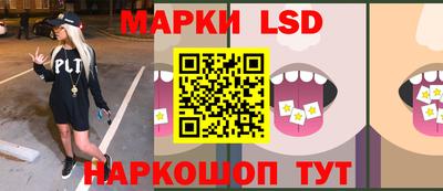 MDMA Заволжье
