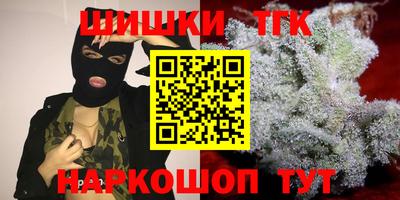 таблы Жуковский