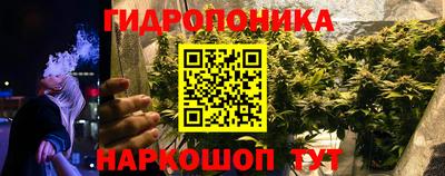 таблы Жуковский