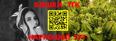 mix Заводоуковск