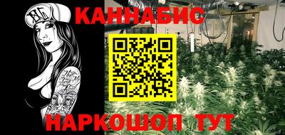 MDMA Заволжье