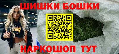 MDMA Заволжье