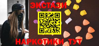таблы Жуковский
