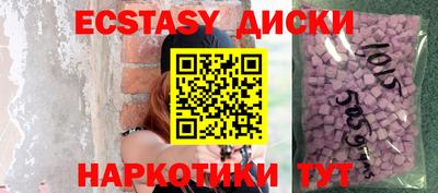 дурь Ирбит