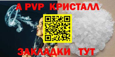 MDMA Заволжье