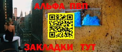 mix Заводоуковск
