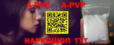 mix Заводоуковск