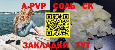 MDMA Заволжье