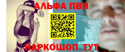 MDMA Заволжье