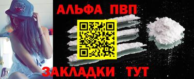 MDMA Заволжье