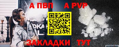 mix Заводоуковск
