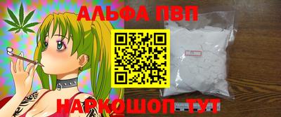 MDMA Заволжье