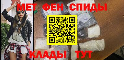 MDMA Заволжье