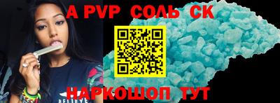 mix Заводоуковск