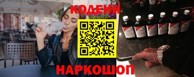 mix Заводоуковск