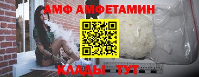 MDMA Заволжье