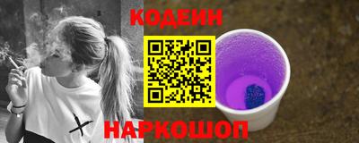 MDMA Заволжье