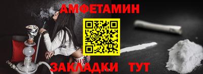 mix Заводоуковск