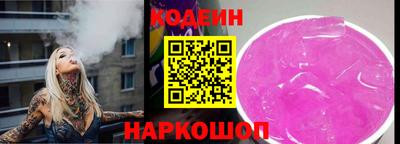 MDMA Заволжье
