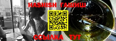 таблы Жуковский