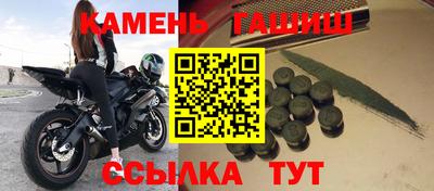 mix Заводоуковск