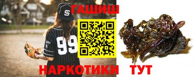 таблы Жуковский