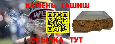 MDMA Заволжье
