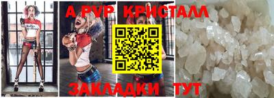 mix Заводоуковск
