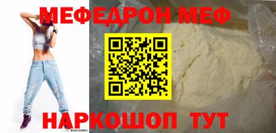 MDMA Заволжье