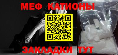 таблы Жуковский